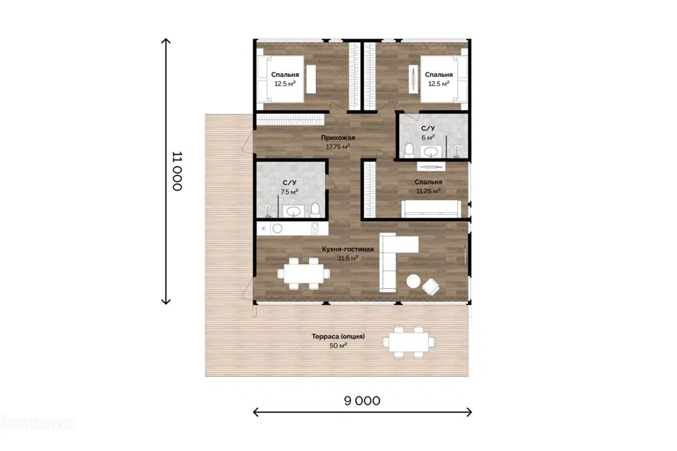 Орион
