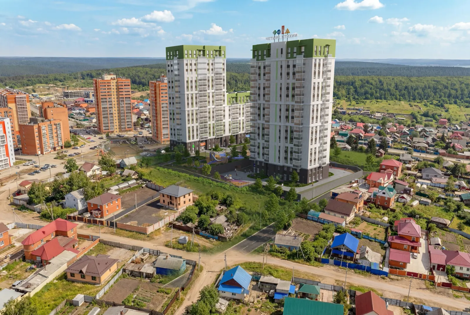 ЖК «4 СТИХИИ» — рендер 2