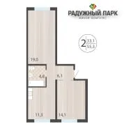 ЖК «Радужный парк» — планировка квартиры