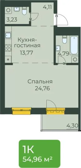 ЖК «Семья» — планировка квартиры