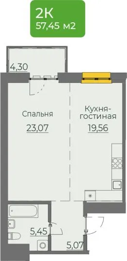 ЖК «Семья» — планировка квартиры
