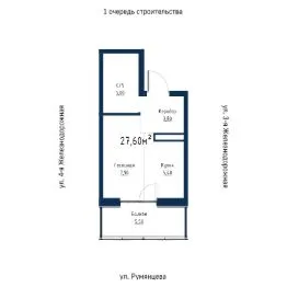 ЖК «Восход» — планировка квартиры
