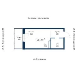 ЖК «Восход» — планировка квартиры